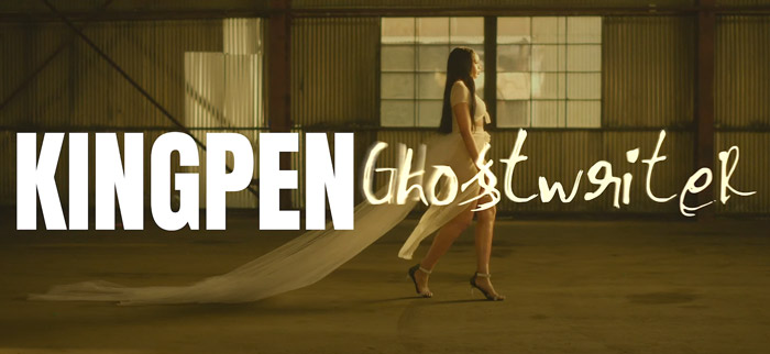 2 Chainz – Kingpen Ghostwriter ft. Lil&nbsp;Baby￼